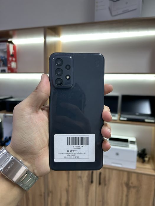 Samsung A23.
