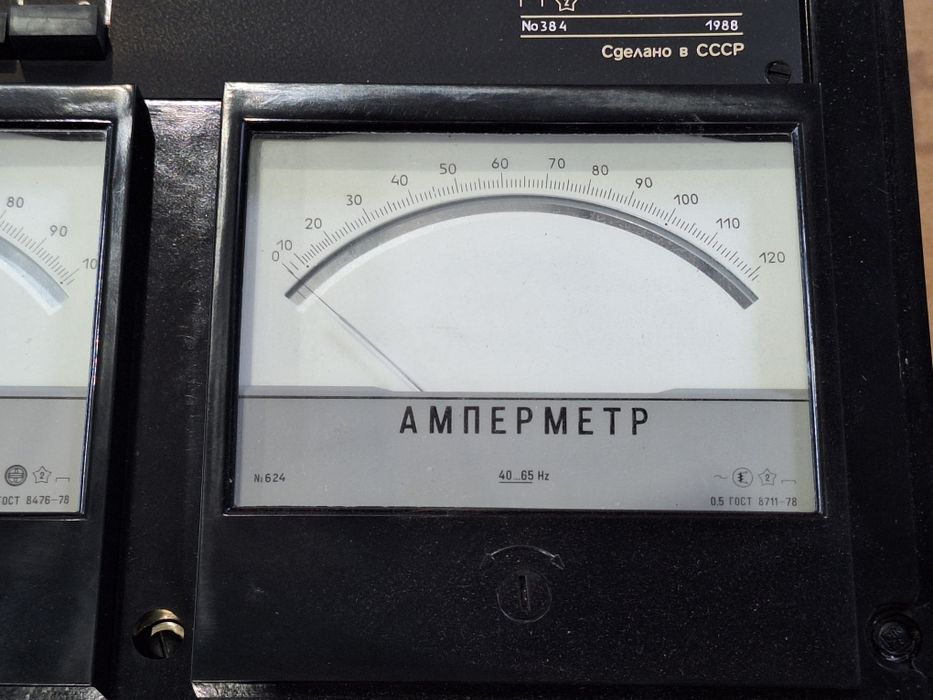 Измервателен уред К506