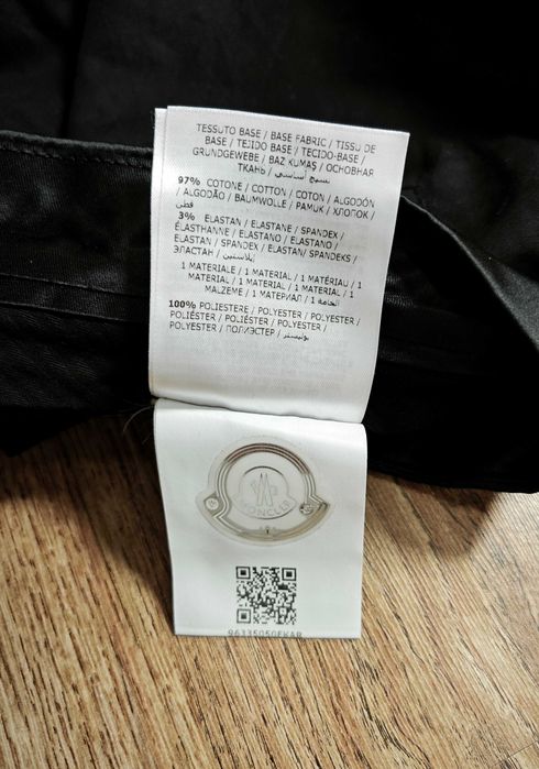 Moncler Оригинален дамски панталон размер 42