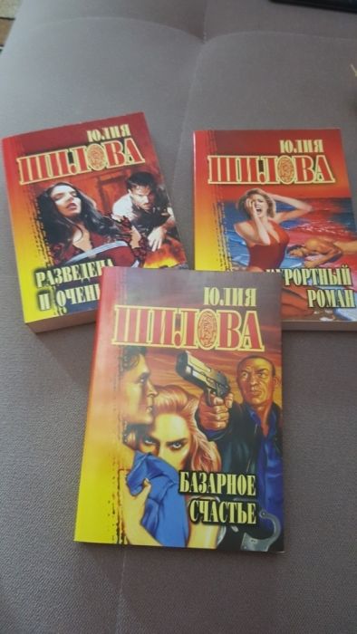 Книгоманам!