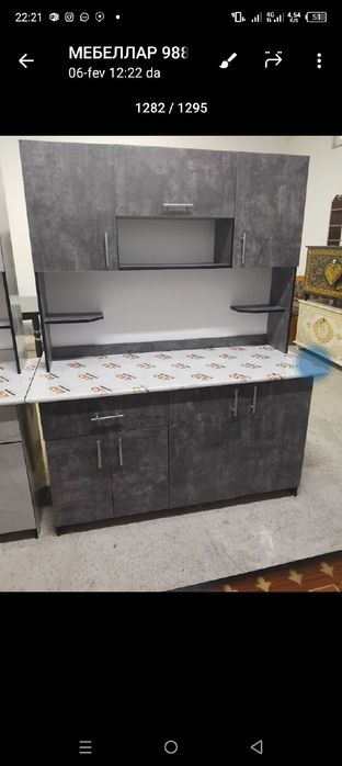 Ошхона мебеллар сотилади