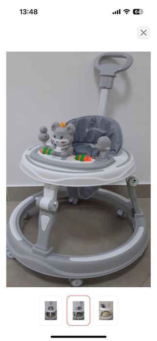 Детские ходунки