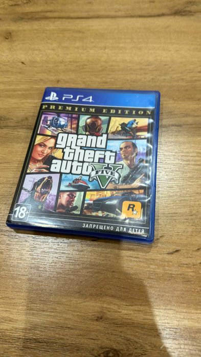 Диски для Ps4  по выгодным ценам