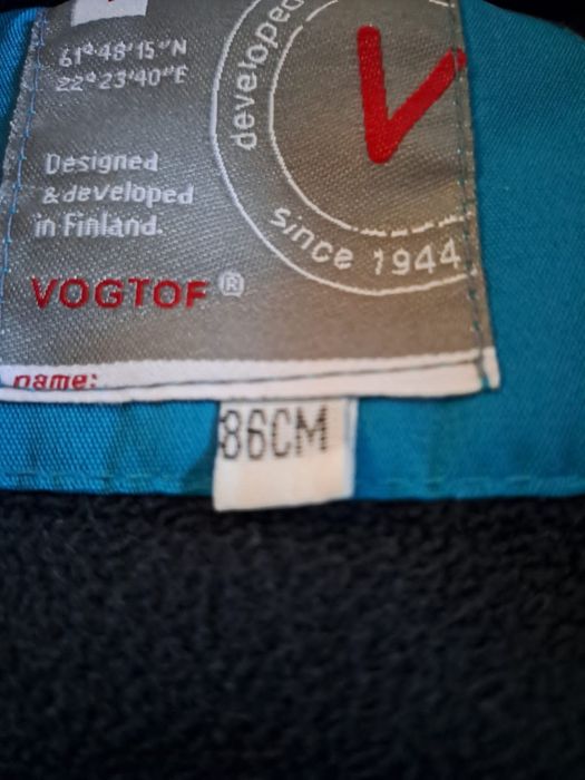 Зимний комплект на мальчика