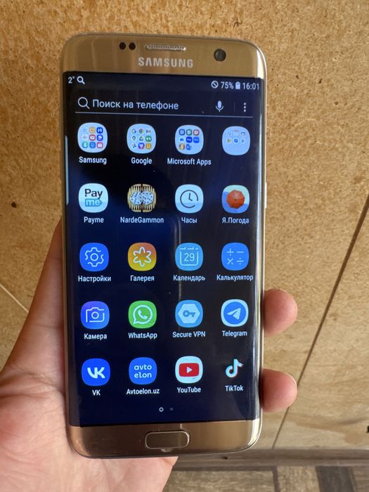 Samsung s7 edge 32gb