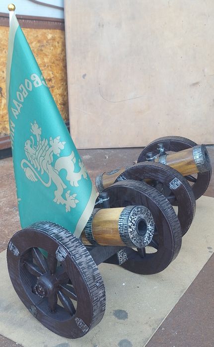 Черешово топче ( малко)