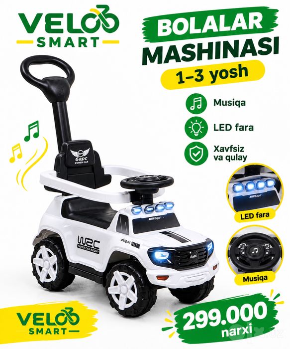 Mashina детские 3в1