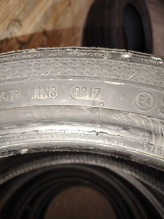 Летни гуми 17 цола