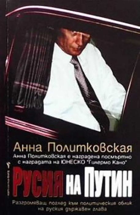 Аз съм Ози Биография на Ози Озбърн