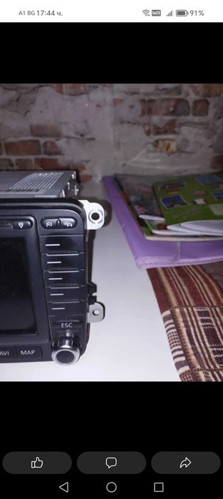 Мултимедия WV ТУРАН