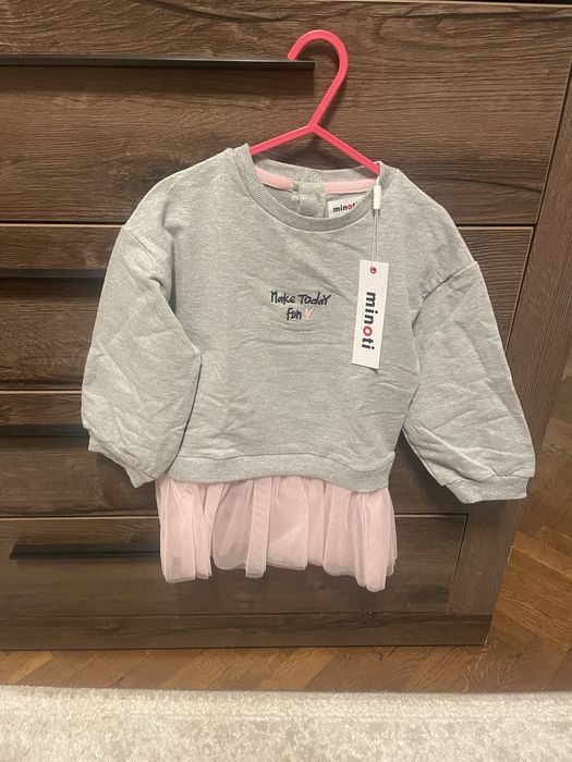 Дрешки за зимните дни за госпожица