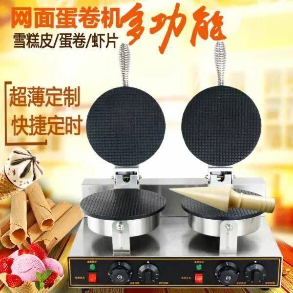 Вафельница венский