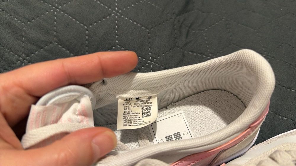 Нови детски маратонки