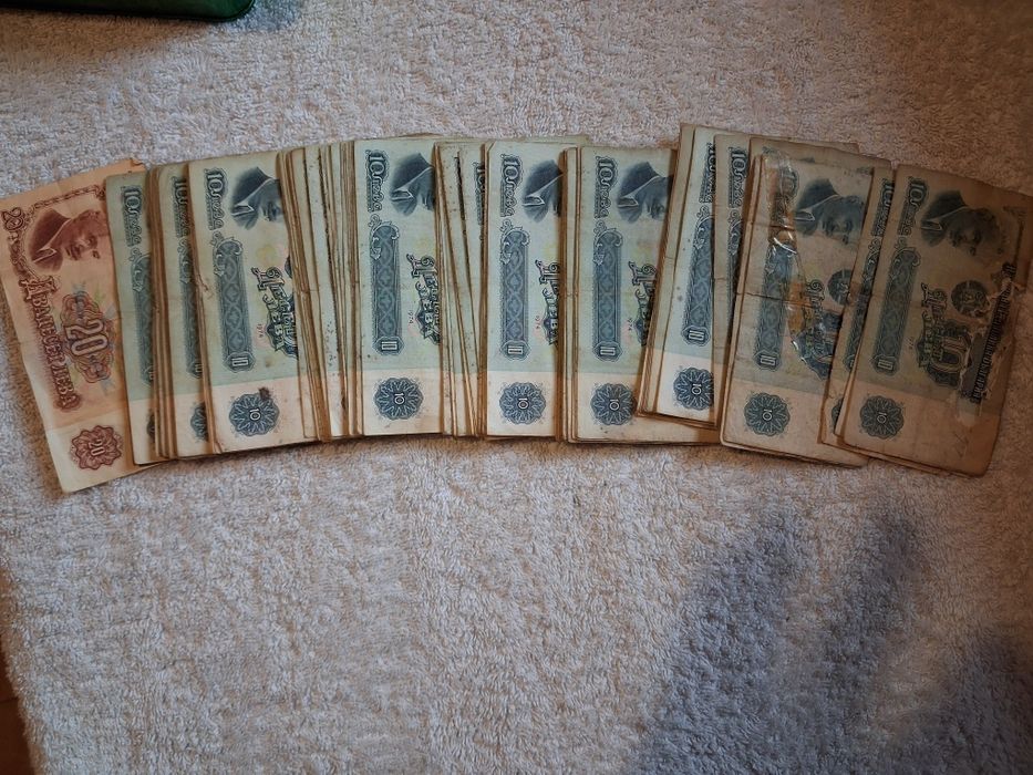 Стари български банкноти.