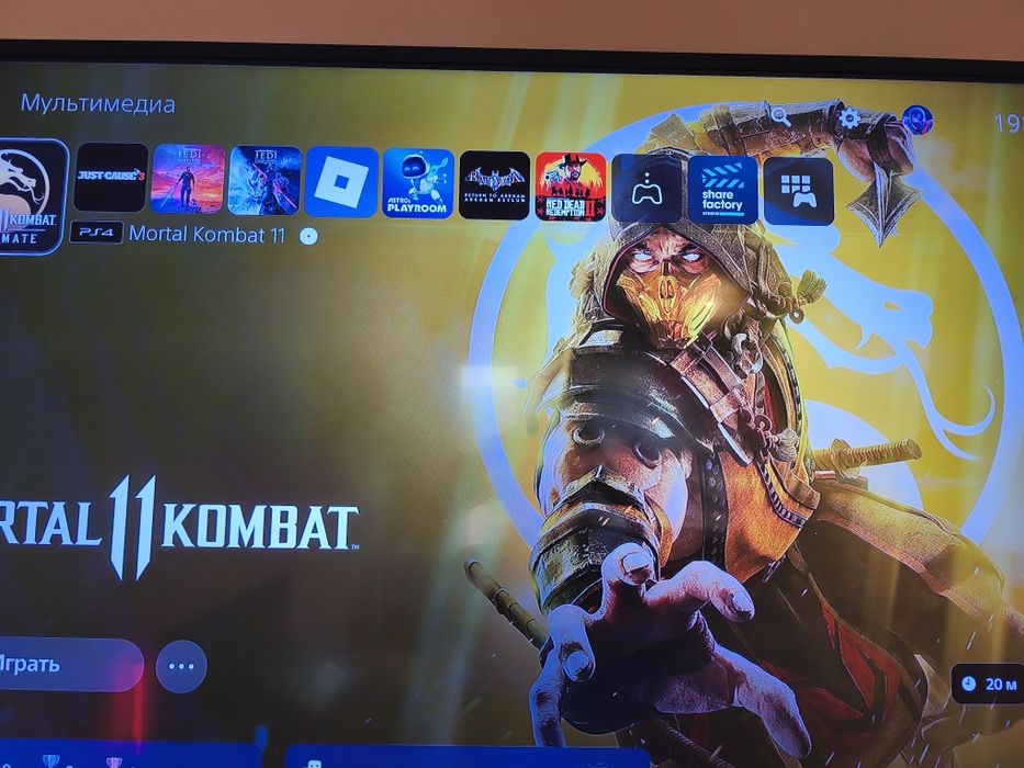 Ps 5 disc edition - ГОТОВ ЗА ИГРА