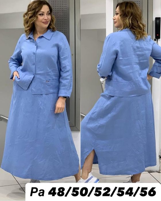 Костюм двойка размер 52-54