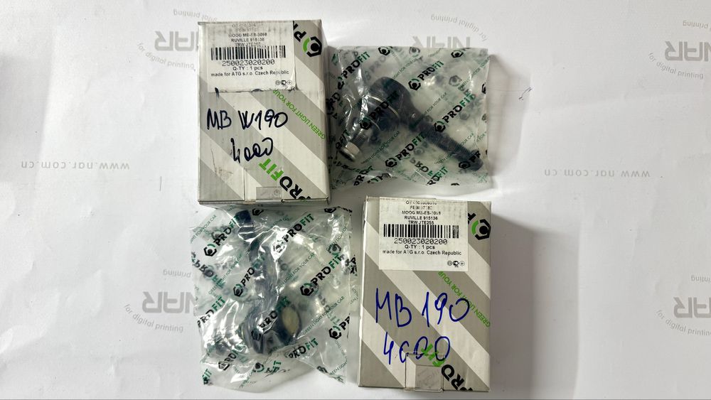 Распродажа автозапчастей