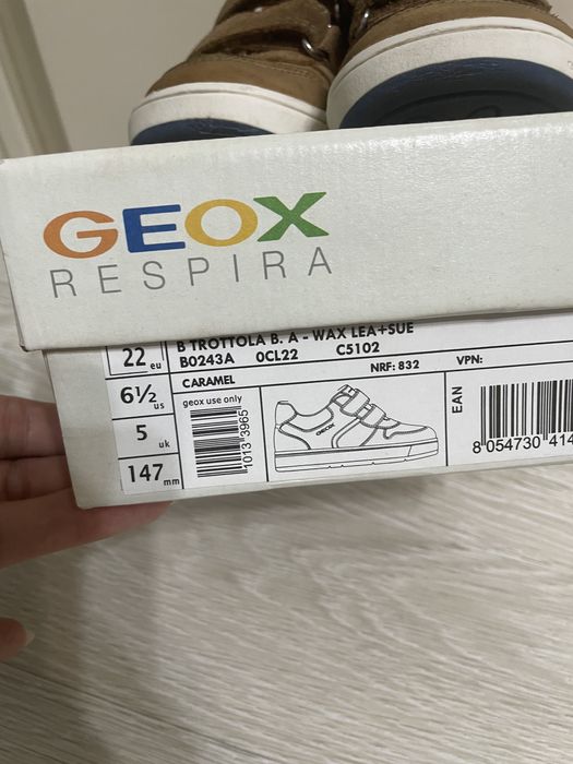 Детские кроссовки