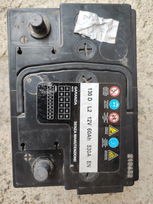 Акумулатор-60Ah(амп.часа).