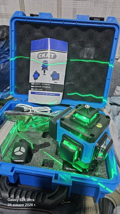 Лазерный уровень  ,,Скат,,