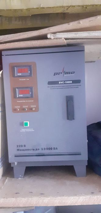 PRIME стабилизатор svc 10000