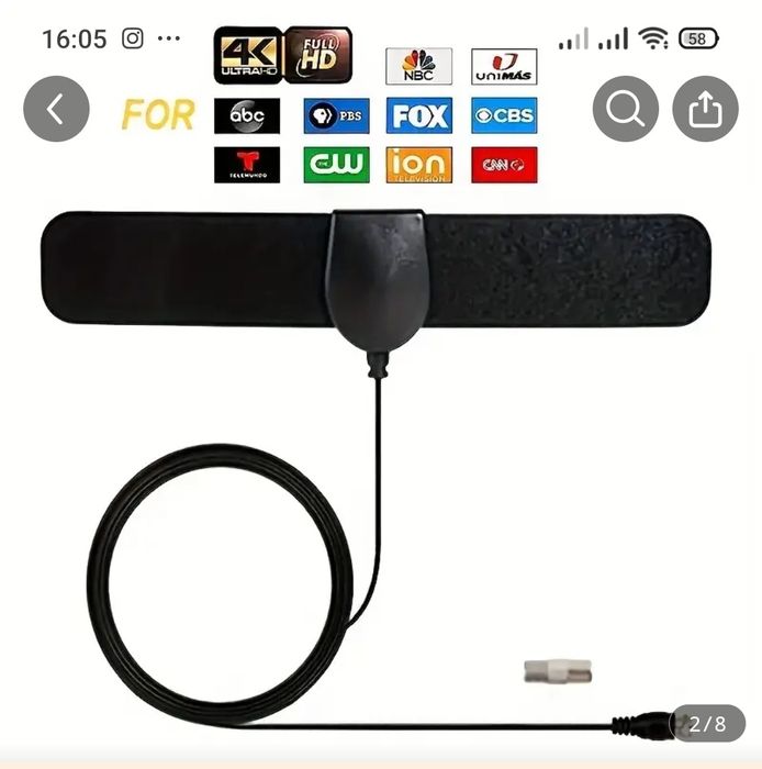 Антенна для ТВ цифровая HD