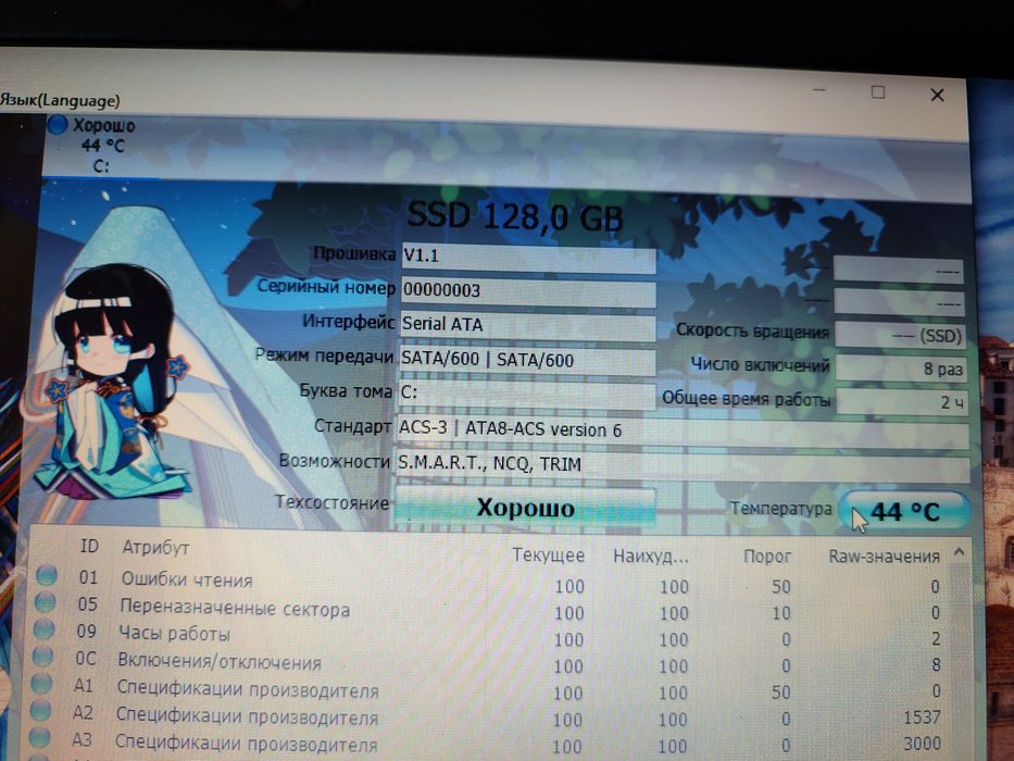 Ноутбук с geforce 920m