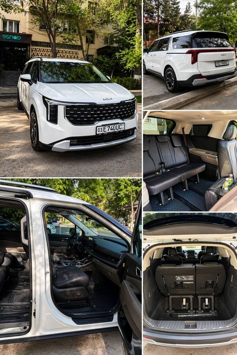 VIP обслуживание на KIA Carnival 2026