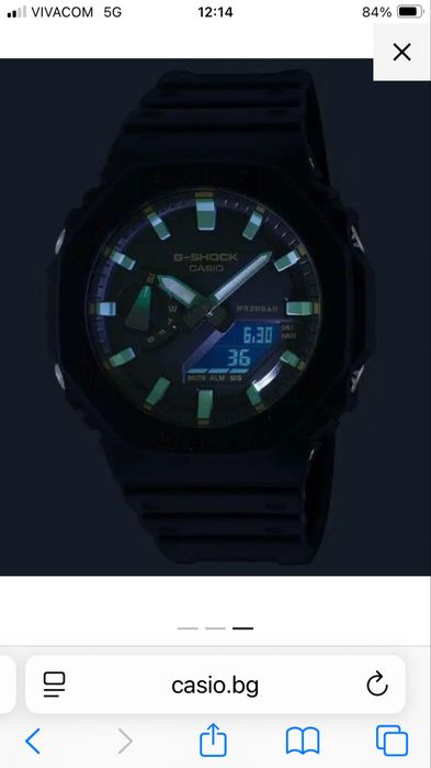 Нов Casio G Shock мъжки часовник