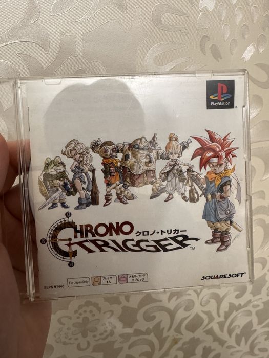 Продам игру Chrono Trigger для Sony PlayStation