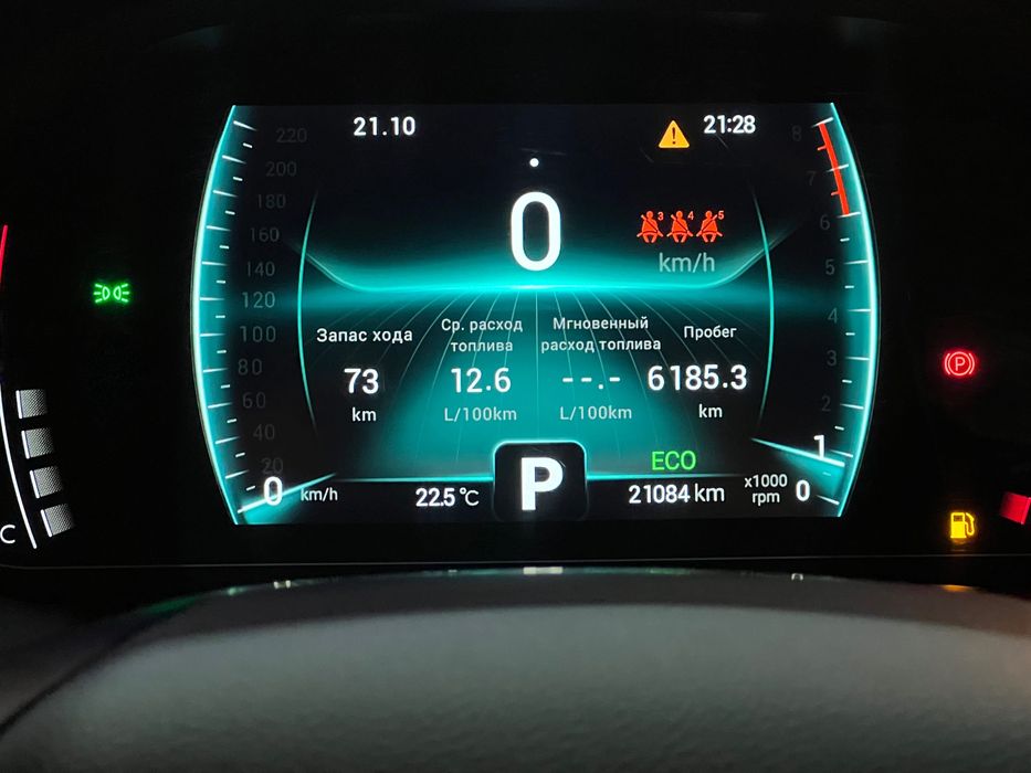 Chery Tiggo 7 Pro 2024 — 5