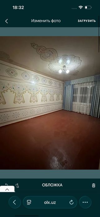 Юнусабад 15 аренда