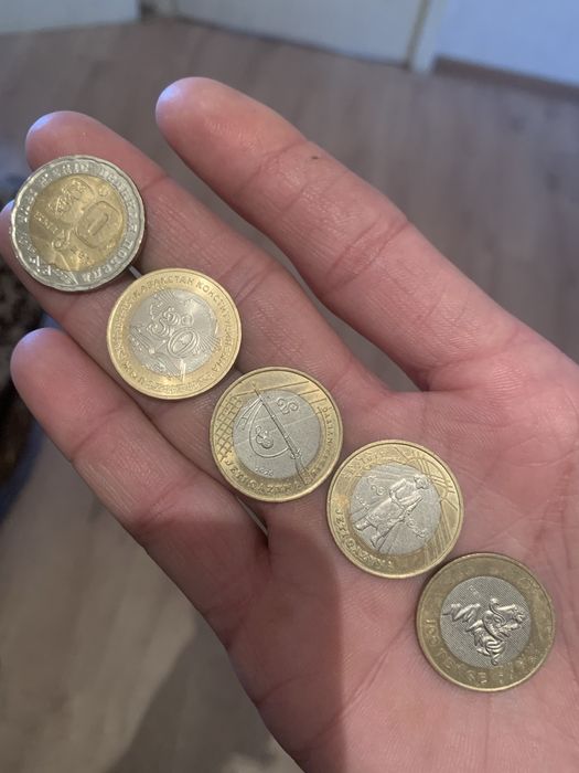 Колекционные монеты