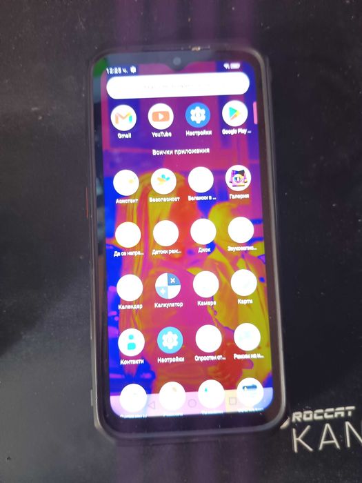 Ulefone 18T Power