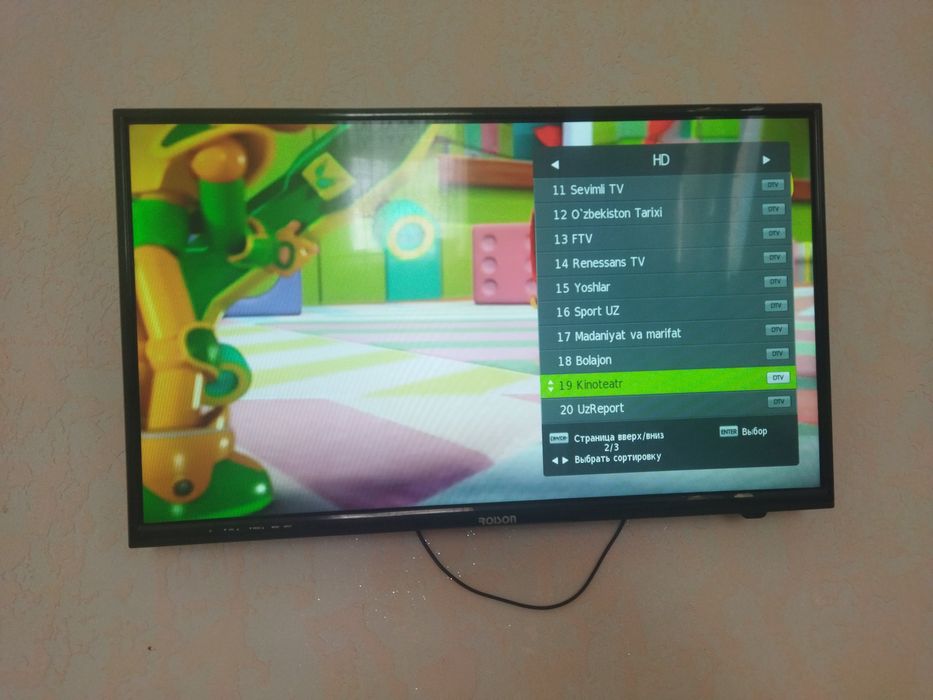 Плоский экран телевизор сотилади