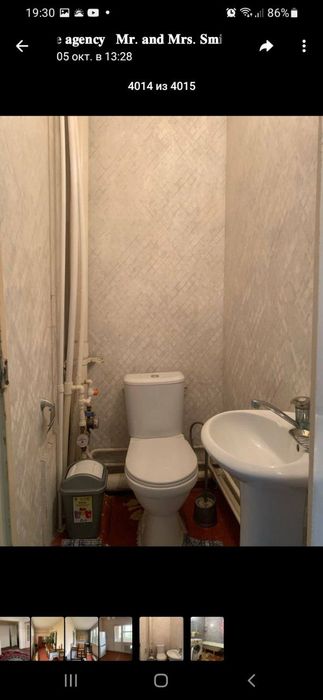 Срочно продаётся своя 4х комнатная квартира на сергели 5.79000$