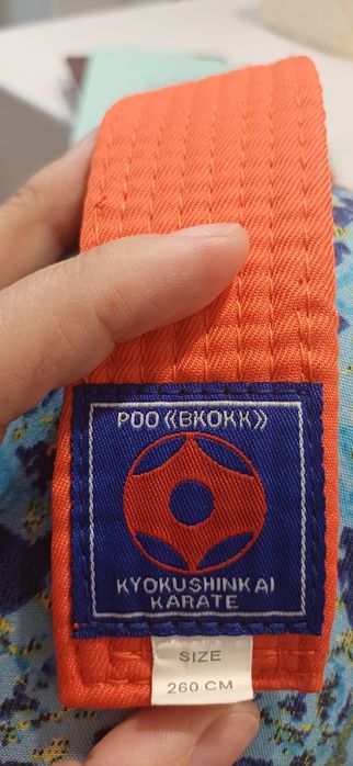 Продам пояс для каратэ