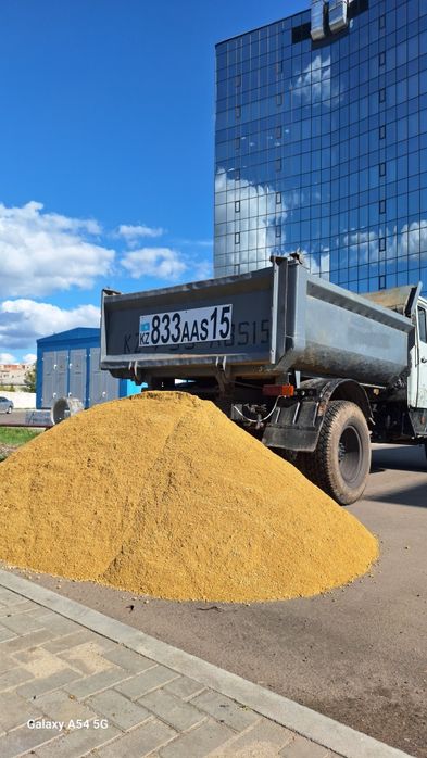 Песок Песок Песок