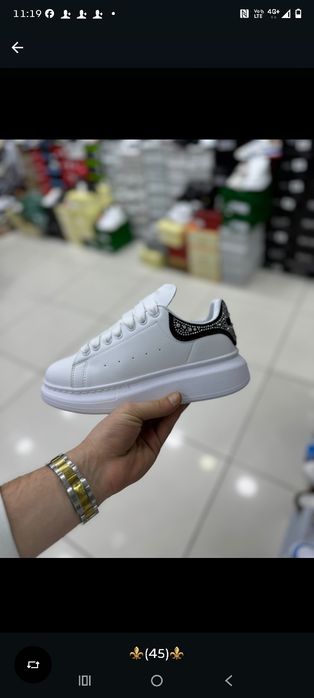 Adidași dama și bărbați