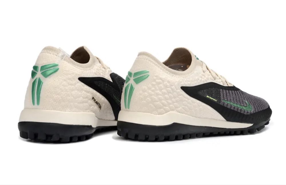 Nike Phantom