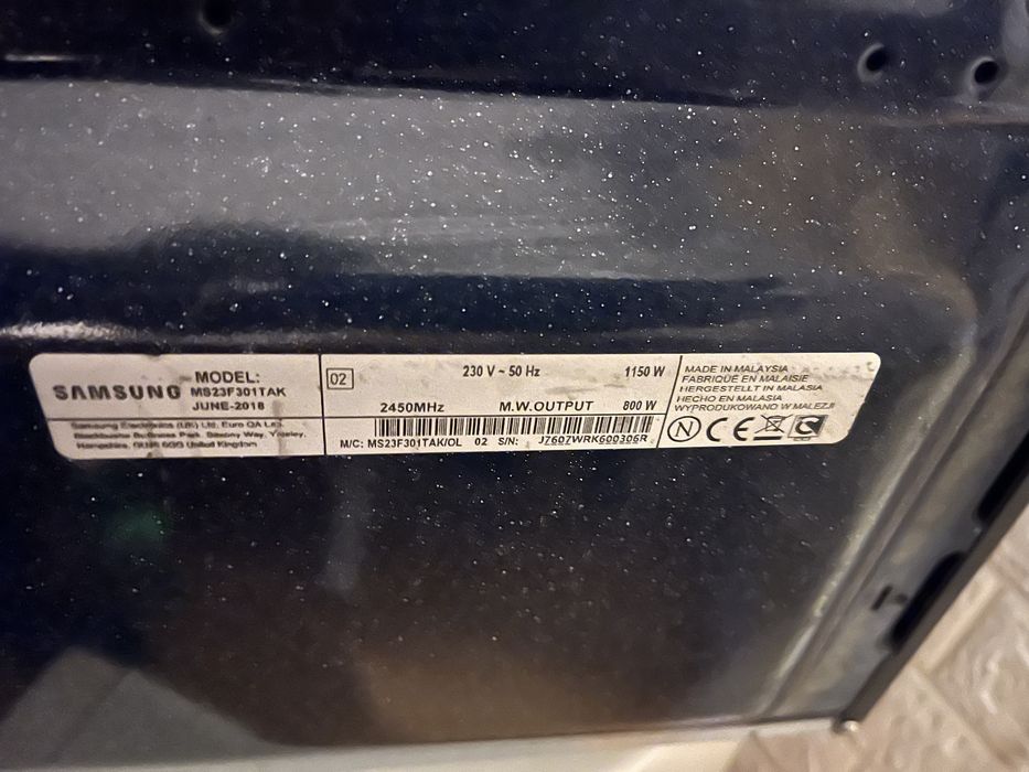 Микровълнова фурна Samsung