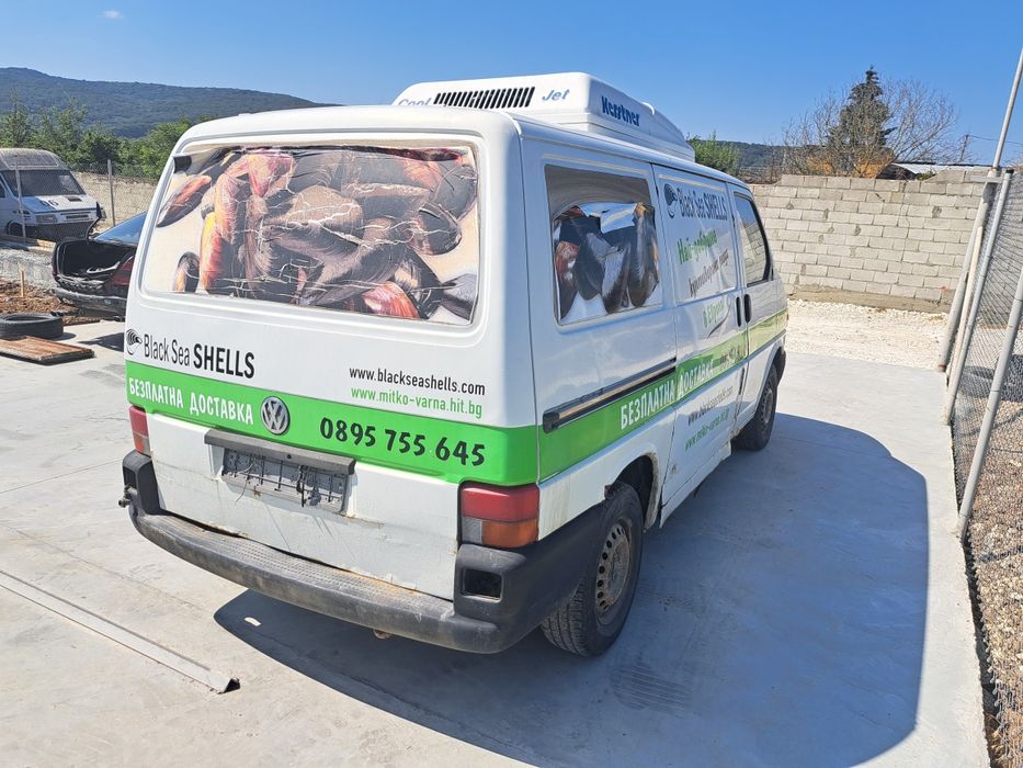 Фолксваген Транспортер Т4 2.4D хладилен VW Transporter T4 НА ЧАСТИ