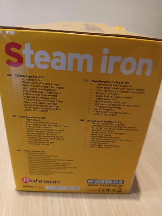 Ieftin fier de calcat 2200W Rohnson R331