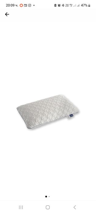 Възглавница Madniflex,15см