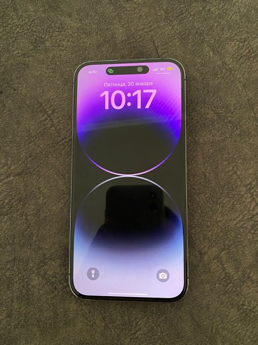 Айфон 14 про макс