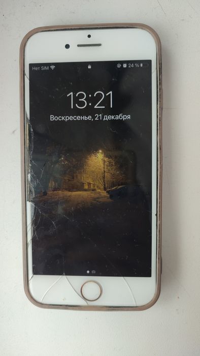 Продаю айфон 7 срочно 64 гб