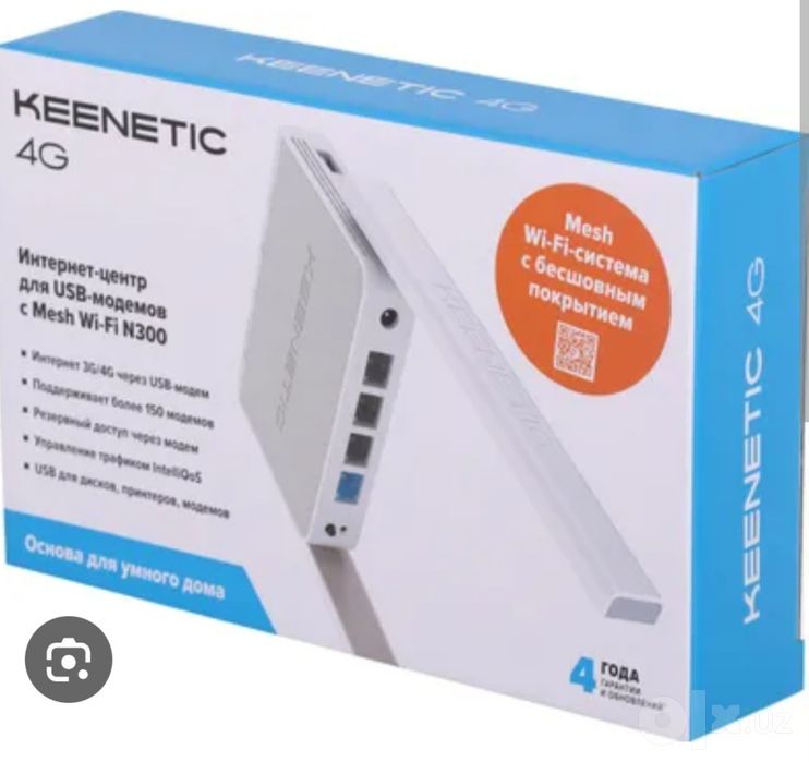Wi fi router keenetic 4g N300