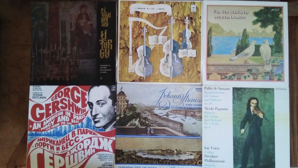 Продавам плочи около 45бр. големи и около 12 малки.Всички цена 180 лв.