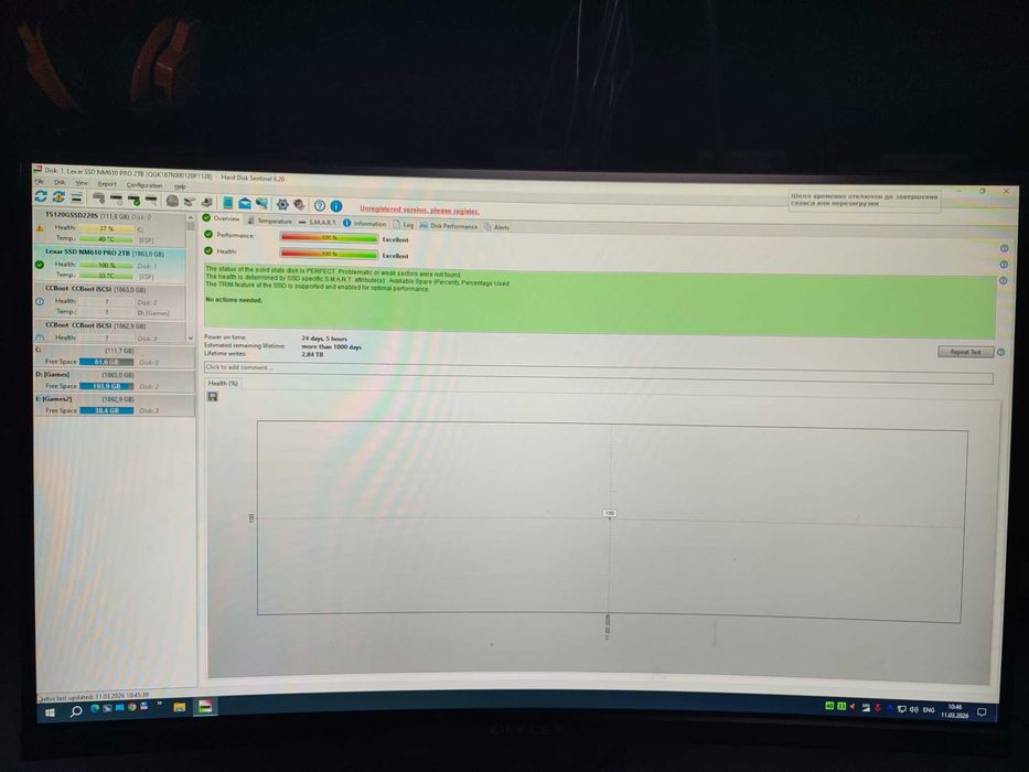 2 TB Lexar, Crucial Xolati yangi 190$