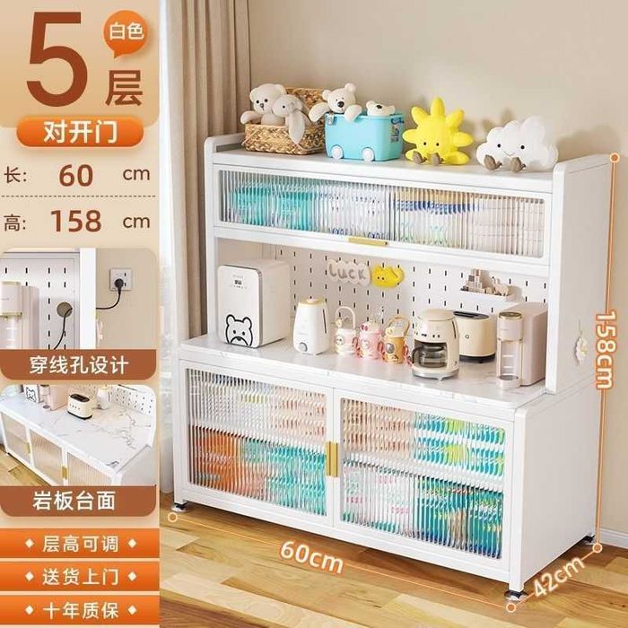 Кухонный буфет/ Metall bufet idish va texnika uchun| Буфет для техники